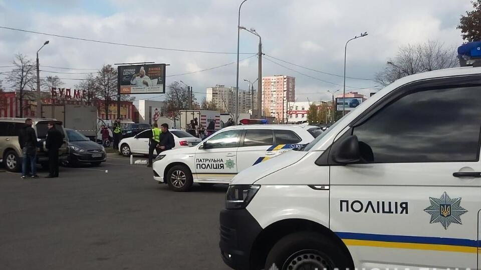 Стрілянина відбулася вдень 25 жовтня