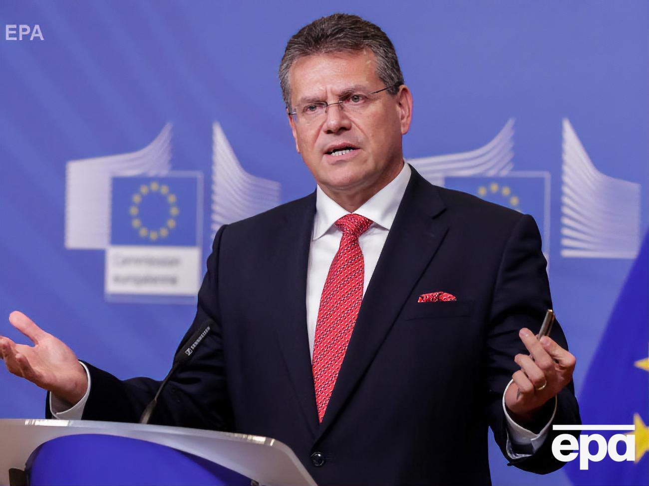 Шефчович: К сожалению, должен сказать, что я&nbsp;разочарован сегодняшним исходом