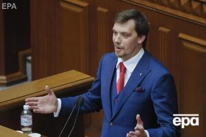 Гончарук: Потрібно створити умови, коли люди будуть вкладати в Україну гроші