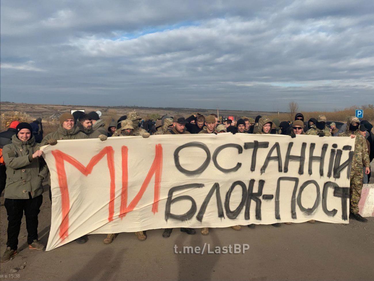 Добровольцы сообщили, что оружия у них нет