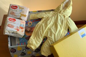 "Пакунок малюка" видають із вересня 2018 року