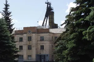 Шахта "Білозерська" розташована в Добропільському районі Донецької області