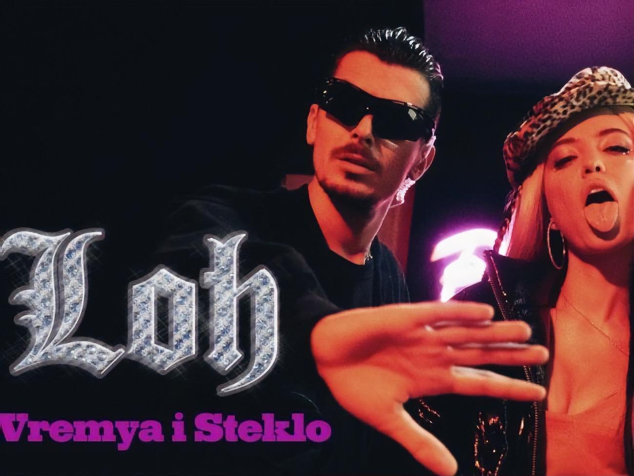 Участница "Время и Стекло" станцевала в новом клипе на барной стойке