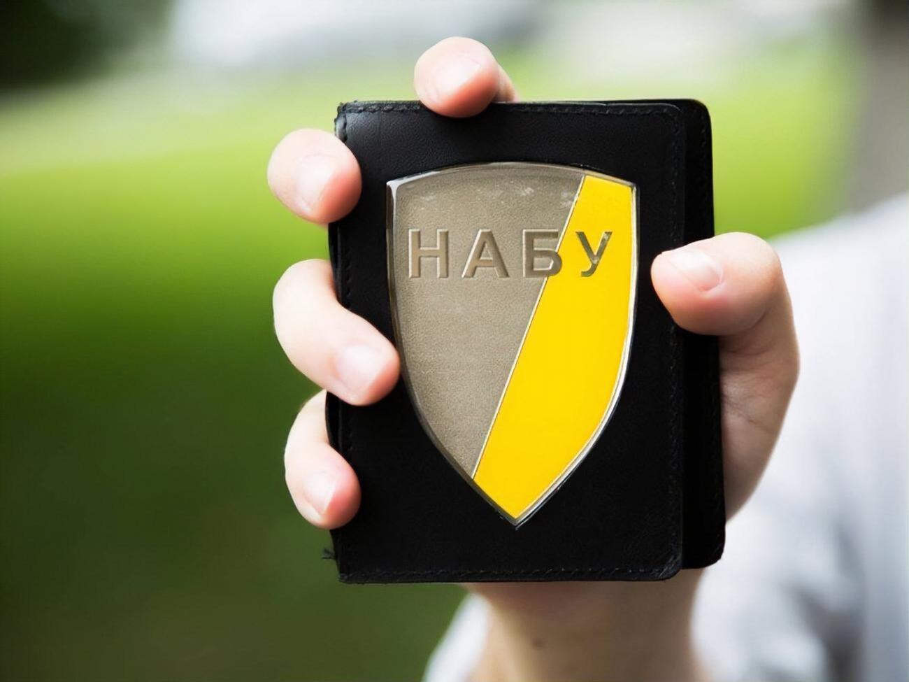 НАБУ начало расследование данного дела летом 2018 года