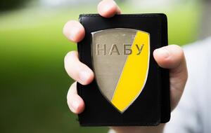 НАБУ начало расследование данного дела летом 2018 года