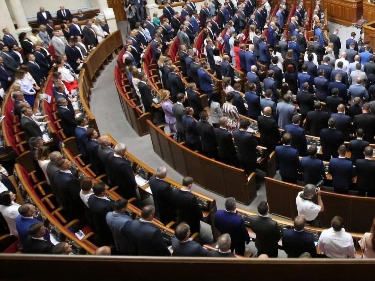 Рада 29 октября приняла в первом чтении законопроект №2045-1