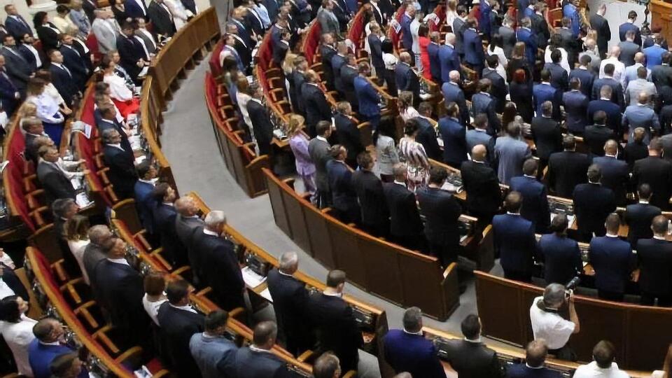 Рада 29 жовтня ухвалила в першому читанні законопроєкт №2045-1