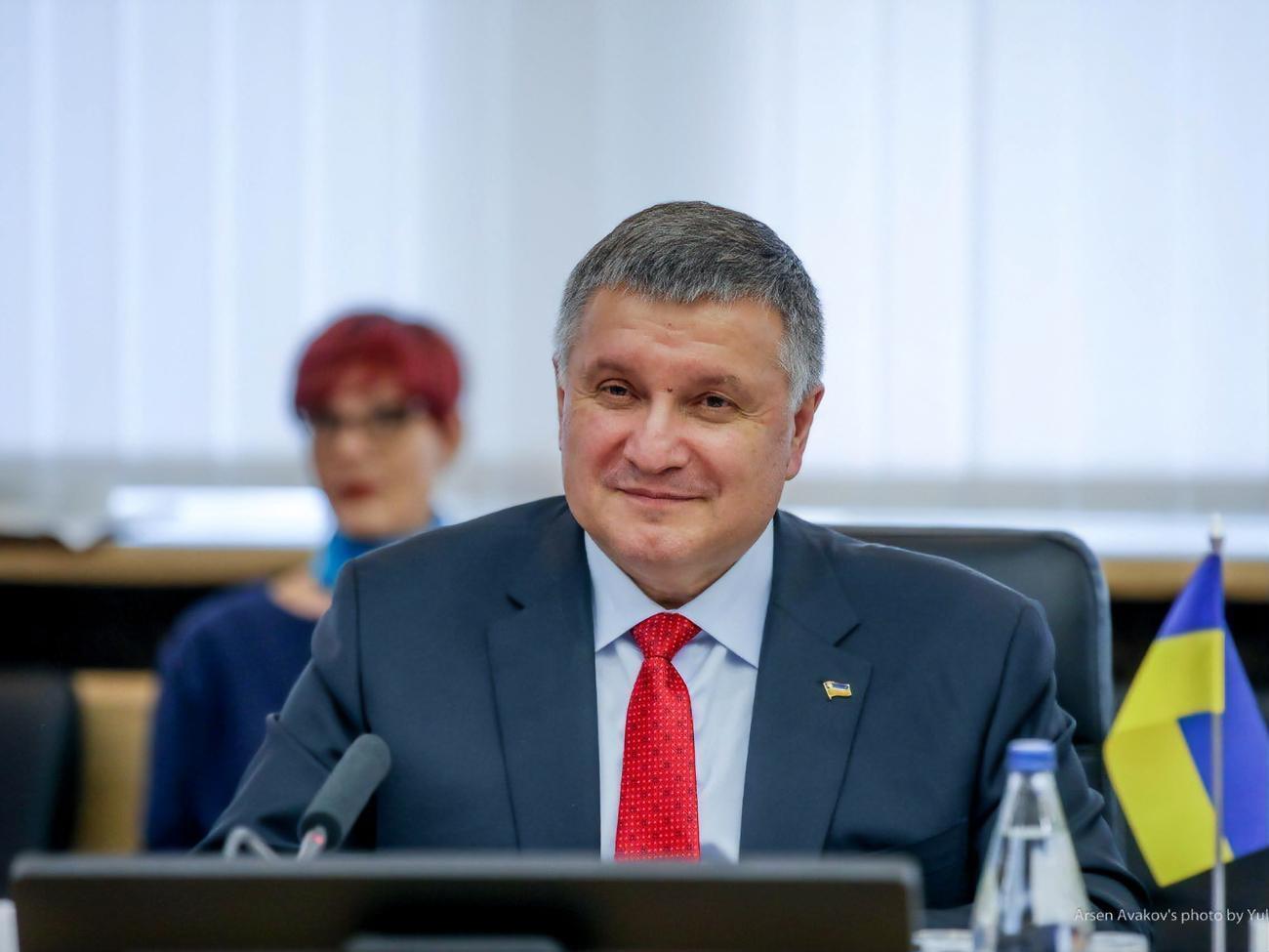 Аваков: В ближайшее время СБУ вынесет какие-то процессуальные решения