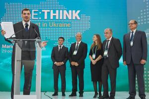 Меморандум підписали на форумі в Маріуполі