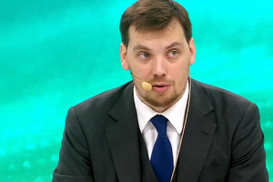 Гончарук заявив про необхідність реформування судової системи