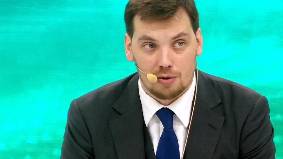 Гончарук заявив про необхідність реформування судової системи