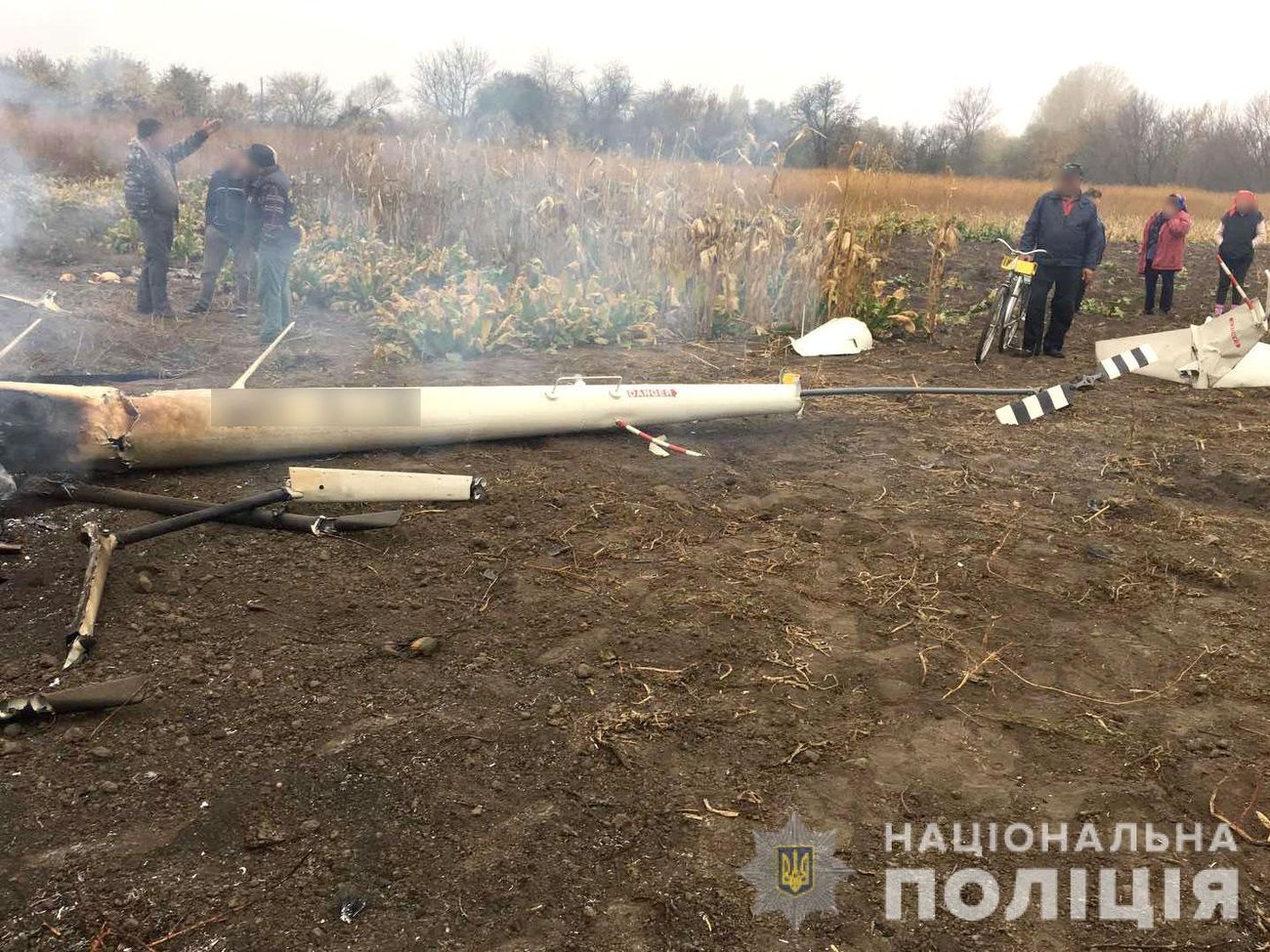 Кутовий загинув 21 жовтня