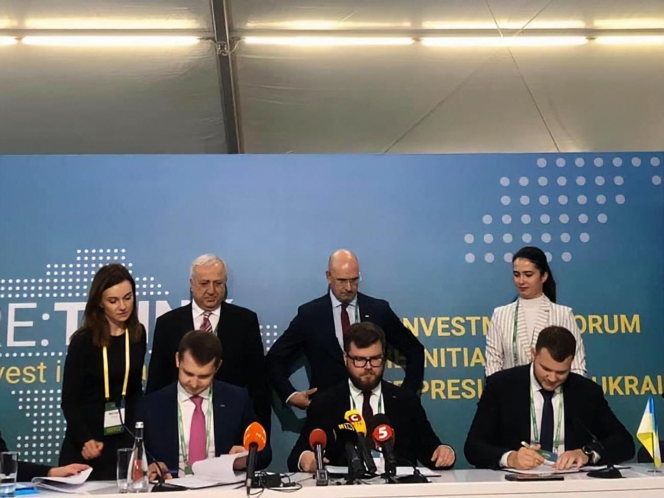 Меморандум підписали 29 жовтня