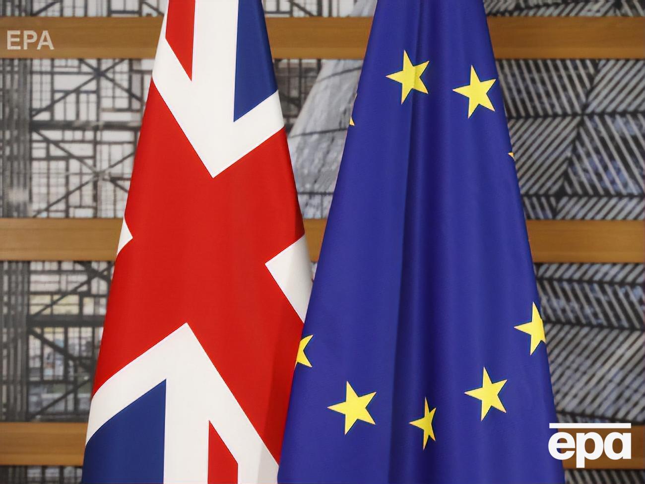 Brexit знову відтермінували