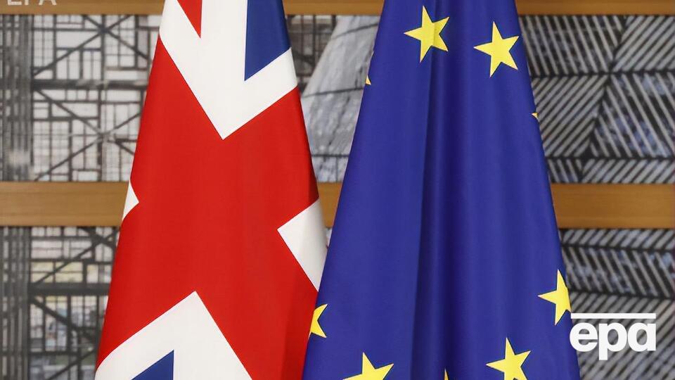 Brexit знову відтермінували