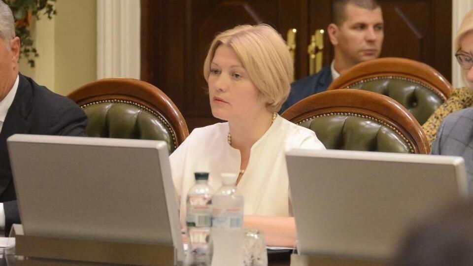Геращенко: Травля опозиціонерок, війна із жінками стали улюбленою забавою "Слуг"