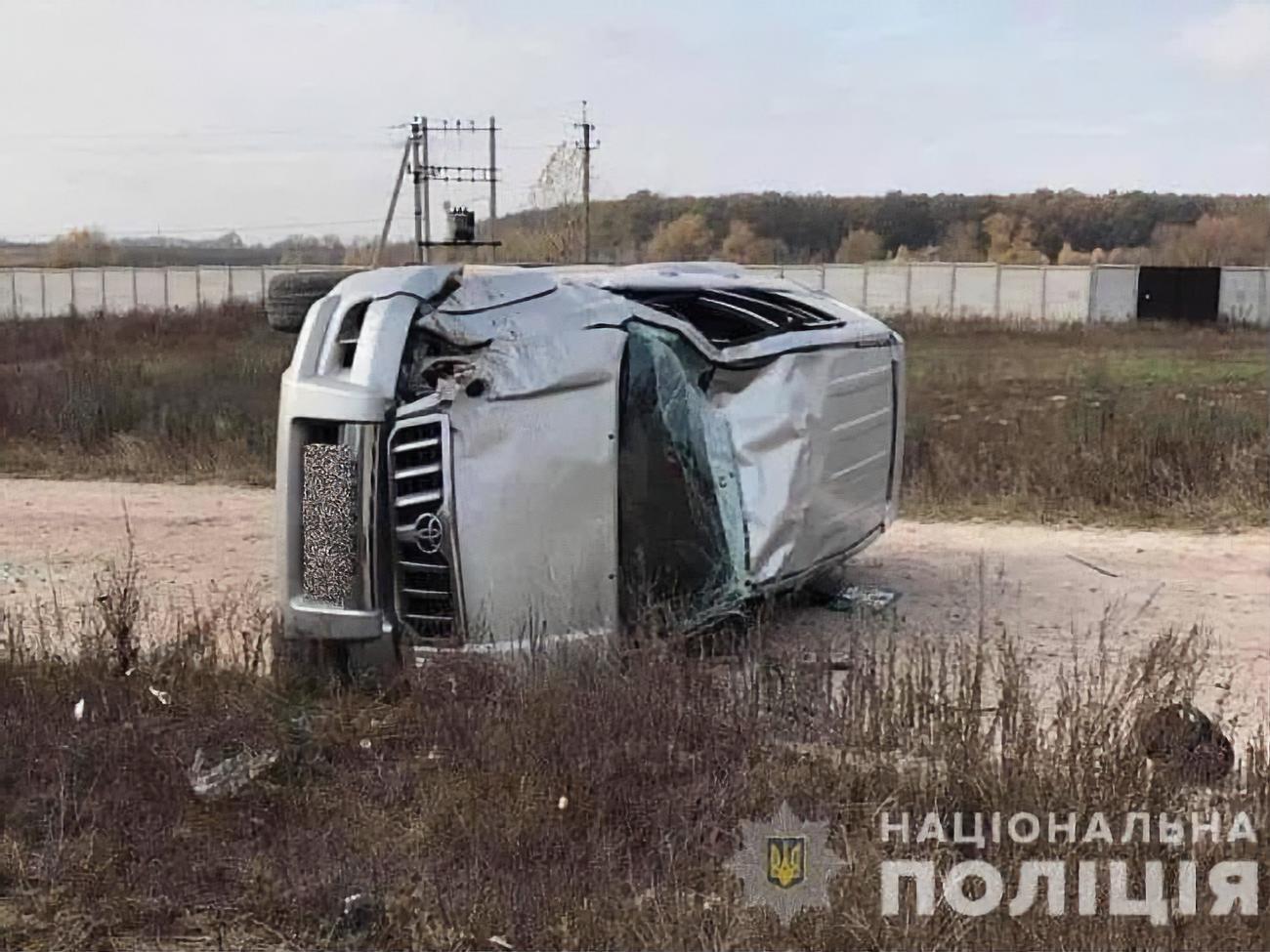 Трагедія сталася 29 жовтня