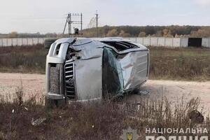 Трагедія сталася 29 жовтня