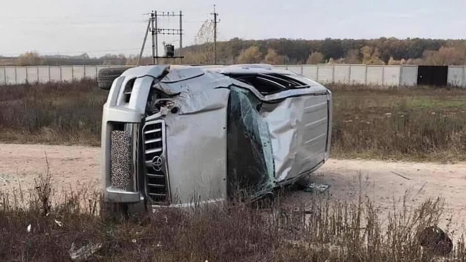 Трагедія сталася 29 жовтня