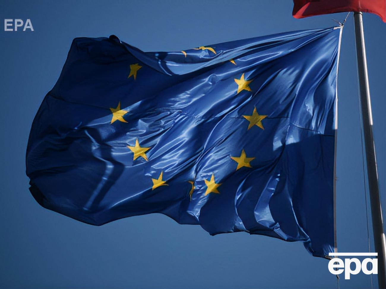 ЕС открыл офис в Мариуполе