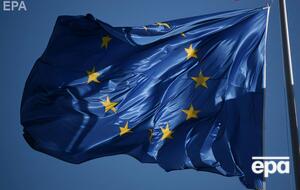 ЕС открыл офис в Мариуполе