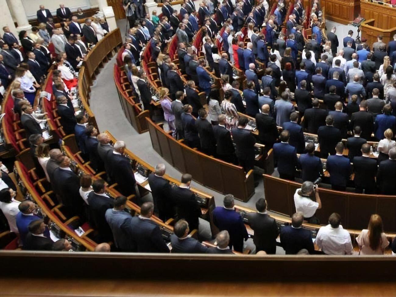 За проєкт постанови №2167 проголосувало 338 депутатів