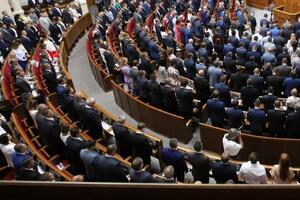 За проєкт постанови №2167 проголосувало 338 депутатів