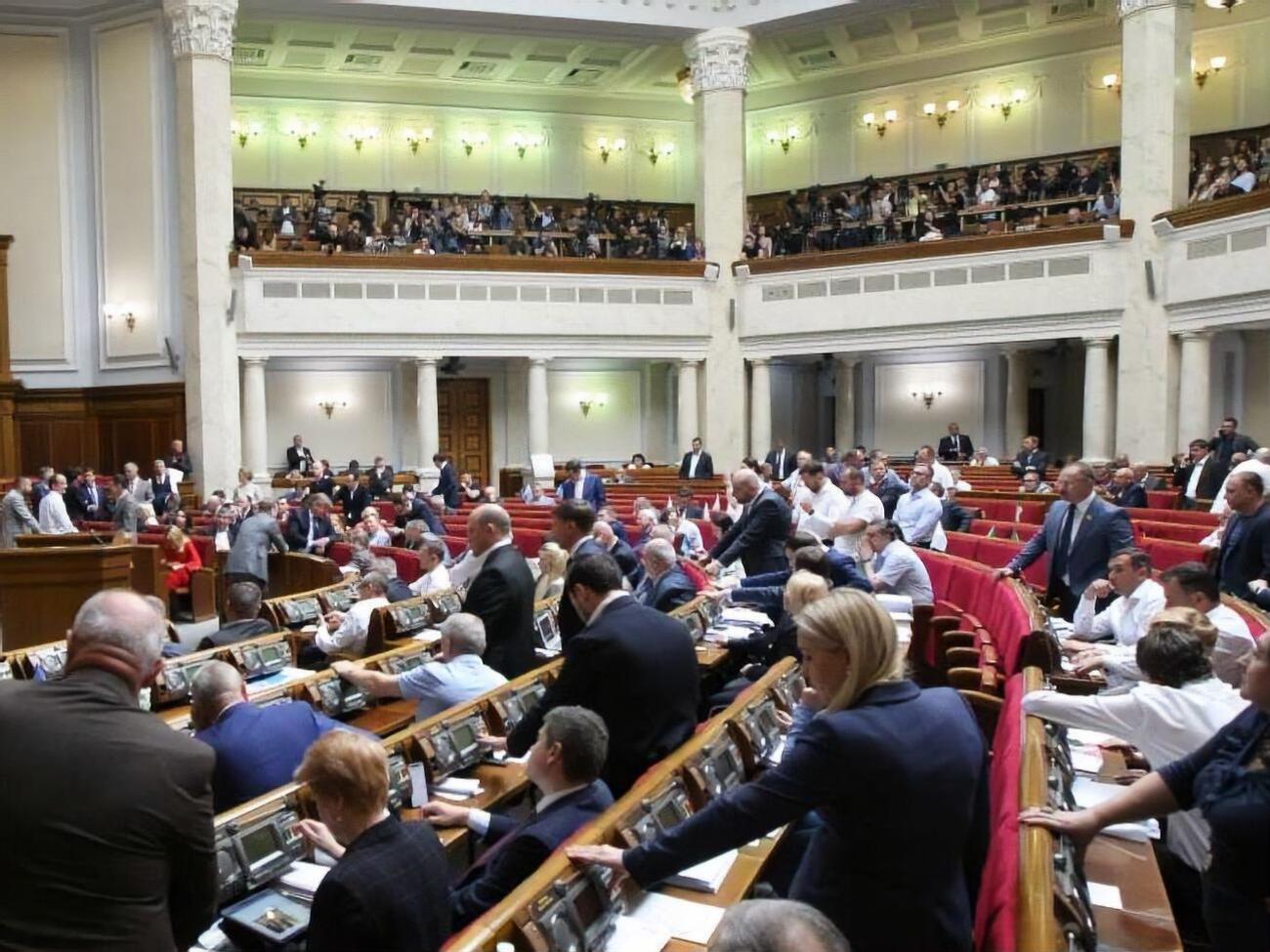 Рада 3 жовтня не ухвалила законопроєкту №1053-1-П