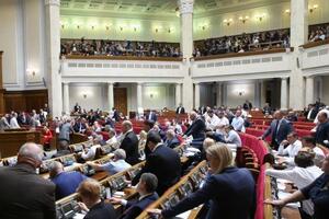 Рада 3 жовтня не ухвалила законопроєкту №1053-1-П