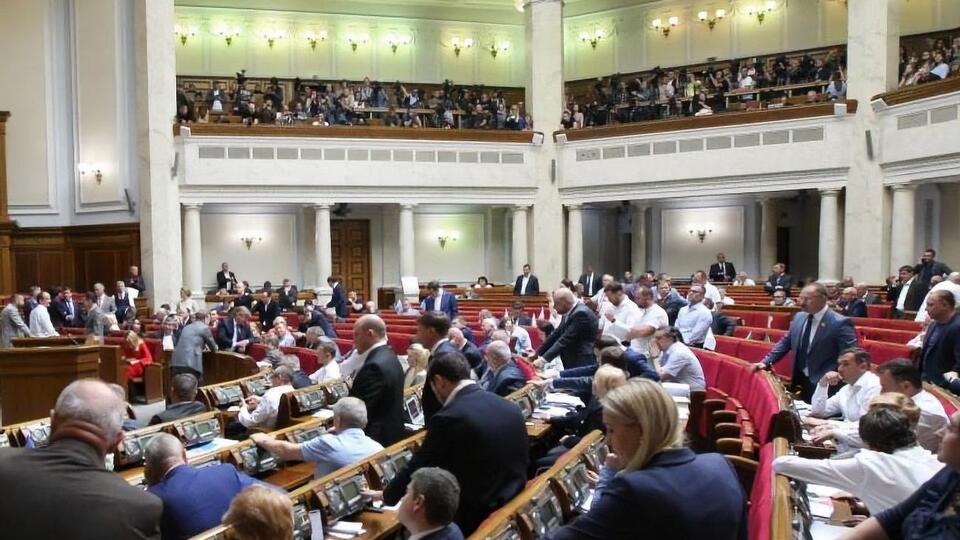 Рада 3 жовтня не ухвалила законопроєкту №1053-1-П
