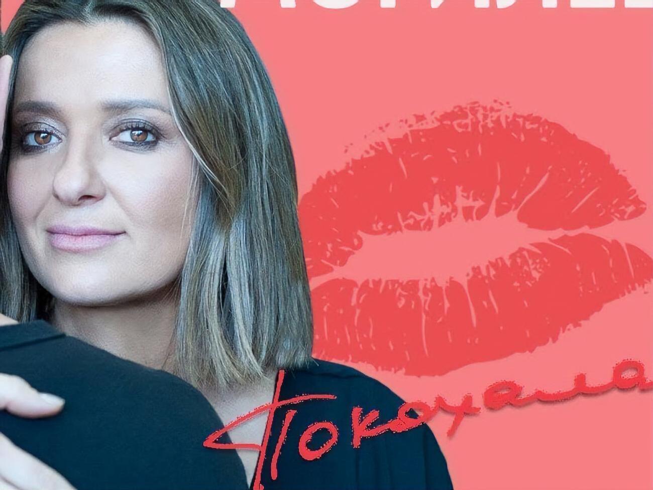 Могилевская: Песня говорит сама за себя