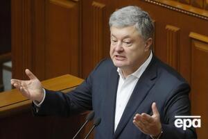 Порошенко заявлял, что летал на Мальдивы по своему паспорту