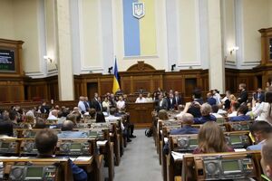 Рада 3 жовтня ухвалила в цілому проєкт постанови №2130