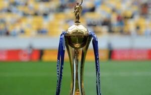 Состоялась жеребьевка 1/8 финала Кубка Украины