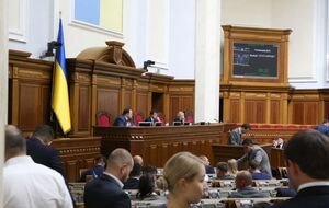 Рада 3 жовтня ухвалила в першому читанні законопроєкт №1233