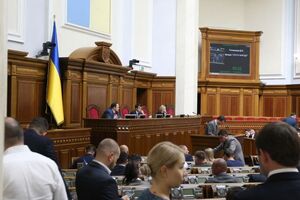 Рада 3 жовтня ухвалила в першому читанні законопроєкт №1233