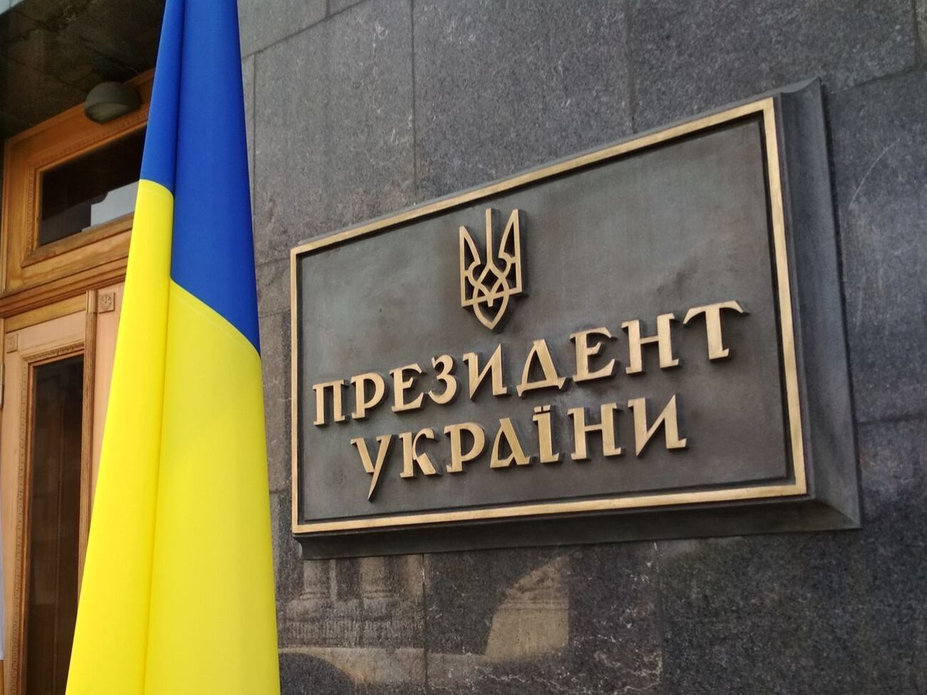 Руководители Офиса президента по-разному смотрят на проведение выборов на Донбассе