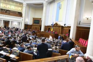 Рада 3 октября приняла в целом законопроект №1225
