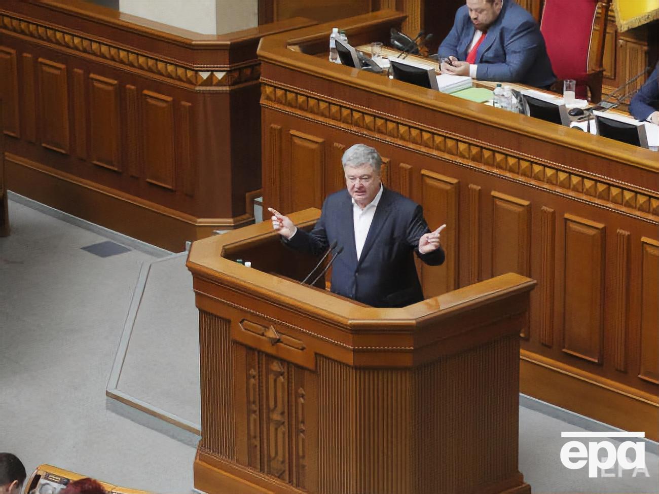 Порошенко сегодня не пришел на допрос в ГБР