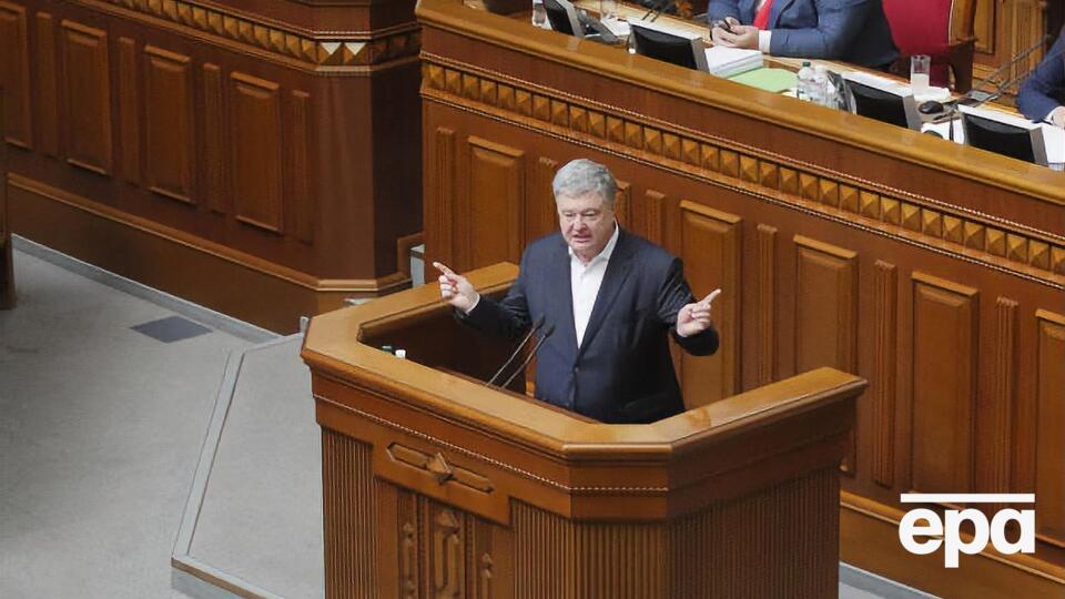 Порошенко сьогодні не прийшов на допит у ДБР