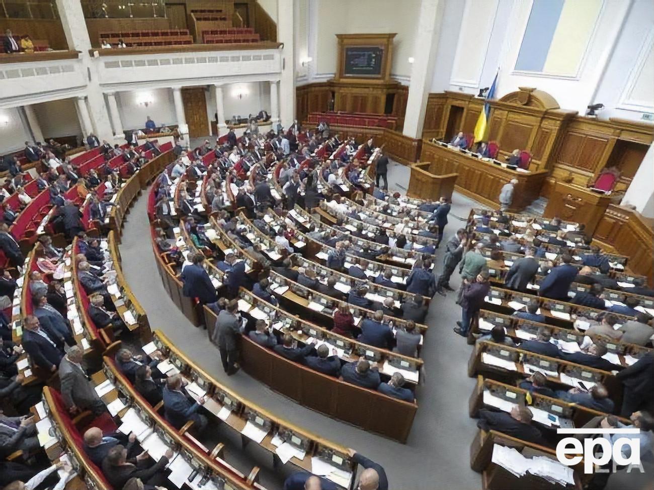 Инициативу поддержали 303 депутата