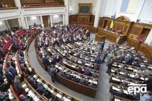 Инициативу поддержали 303 депутата