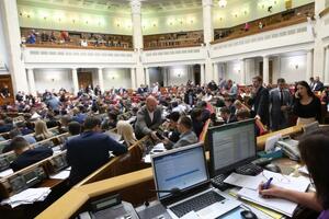 Решение поддержало 270 депутатов