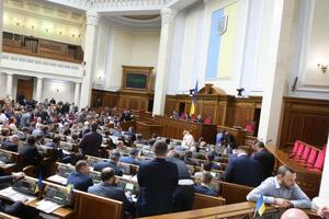 Депутатам запропонували альтернативний законопроєкт про хімічну кастрацію
