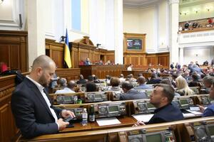 Законопроєкт підтримали 284 депутати