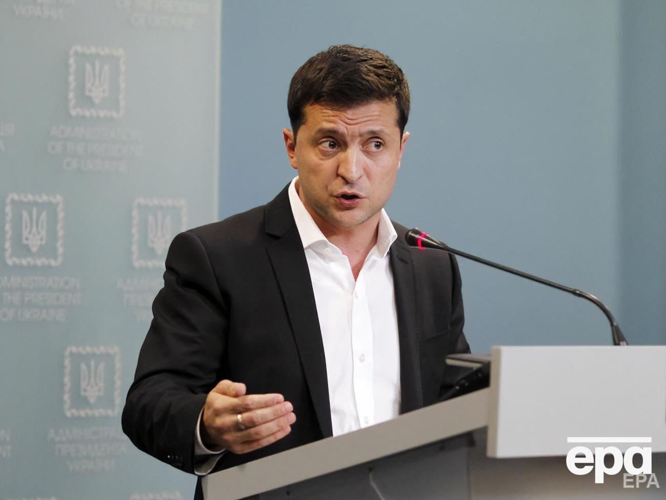 Зеленский:&nbsp;Очень прошу всех взвешенно и спокойно подойти к ситуации