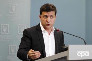 Зеленський: Дуже прошу всіх зважено та спокійно підійти до ситуації