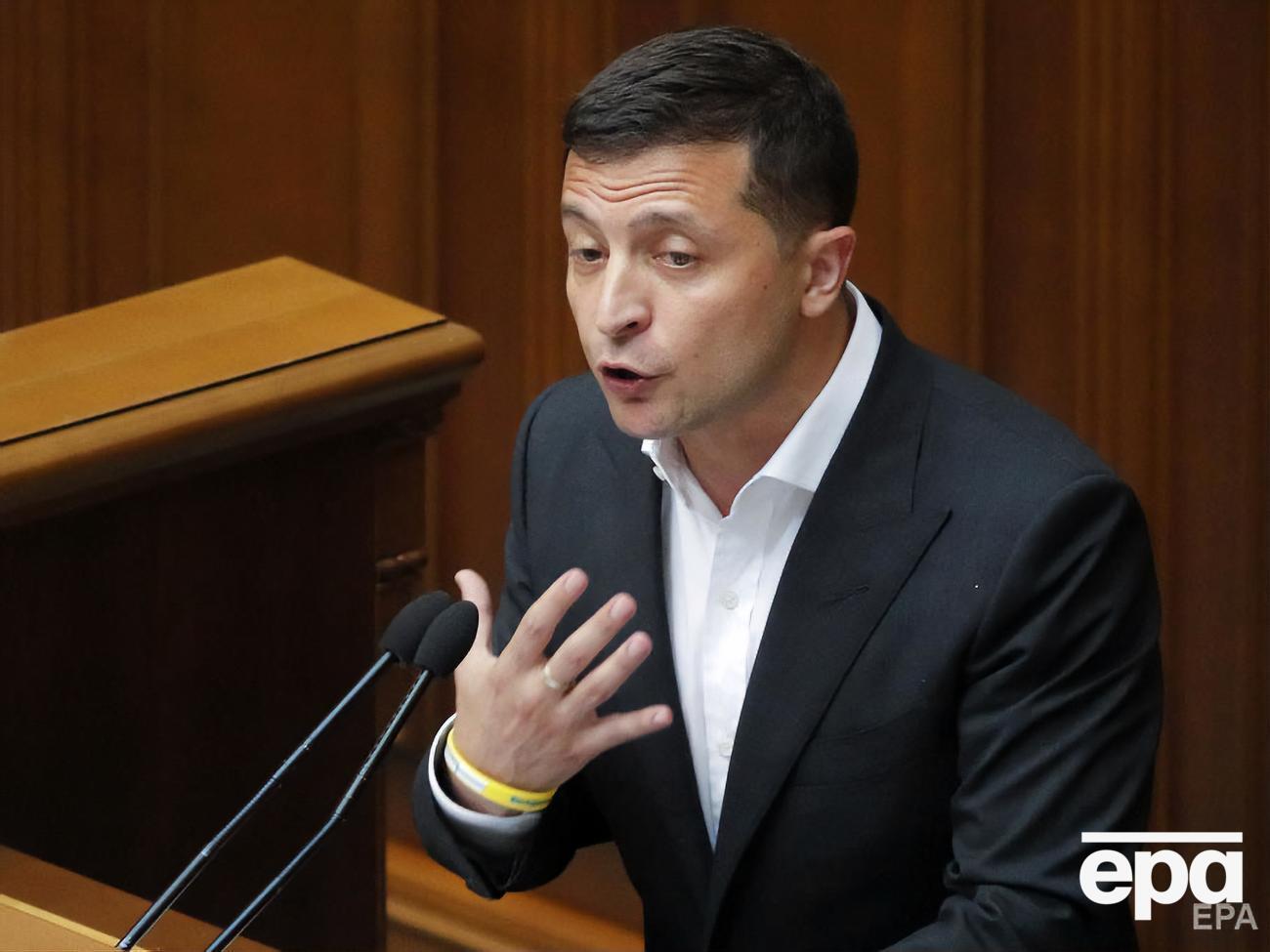 Зеленский:&nbsp;Мы напишем его вместе