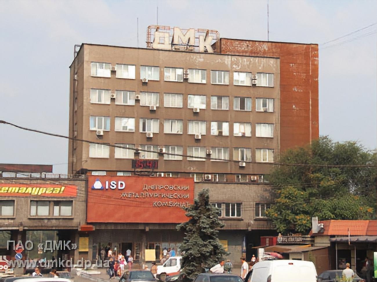 На комбінаті працює 9,5 тис. осіб