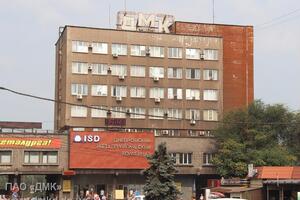 На комбінаті працює 9,5 тис. осіб